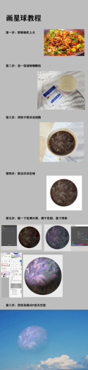 1658774115922.png