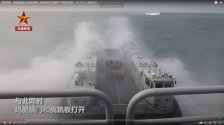 tank exiting LHD LPD.jpg