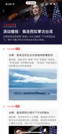C96182C5-AA04-4B8A-B1EC-A990CCB4BCD4.png