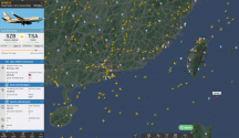 flight.png