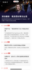 CEA1A5B1-791E-4499-AA58-6E5122D2CD75.png