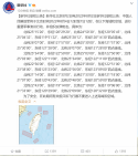 1659453299055.png