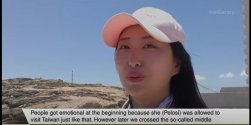 Chinese tourist comment pt 1.JPG Chinese tourist comment pt 1.JPG