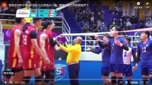 volleyball.jpg