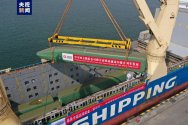 HSR - Jakarta-Bandung high-speed rail loaded up at Qingdao 2.jpg