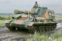 PLZ83 152mm Self-Propelled Howitzer.jpg