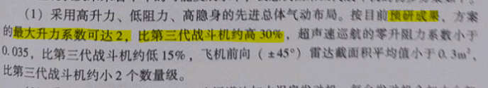 1662071542333.png