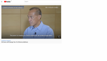 George Yeo on South China Sea.png