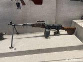 Norinco Type 87 LMG.jpg