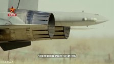 J-16-5-768x432.jpg
