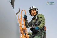 Pilot Xu yuhao.jpg