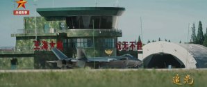 2022-10 newly renovated Wuhu AB.jpg