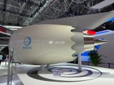 WS-20 civilian version.jpg