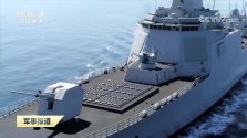 106 aEAUM47a.jpg