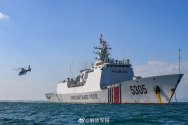 China - coast guard 1.jpg