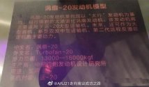 9f0ea2b9gy1h8e9dh1ko3j20oa0e8wfx.jpg 9f0ea2b9gy1h8e9dh1ko3j20oa0e8wfx.jpg