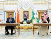 Xi in KSA Dec 2022 94.jpg
