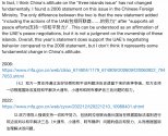 B2D87628-4DE5-42B7-A753-094DA86A888C.jpeg