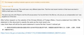 F6BE874B-F23C-497B-BE58-31E8DBCE9BC1.jpeg