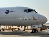 ARJ21-700 converted freighter-2.jpg