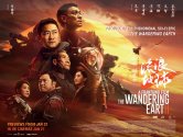 The Wandering Earth 2.jpg