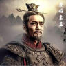 King ZhaoXiang